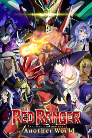 Download The Red Ranger Becomes an Adventurer in Another World (2025) Season 1 [S01E01 Added] Hindi Dubbed (ORG) MulTi Audio Anime WEB Series 480p | 720p | 1080p WEB-DL
